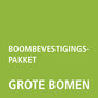 Boombevestigingspakket - Grote bomen