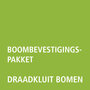 Boombevestigingspakket - Draadkluit bomen