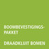 Boombevestigingspakket - Draadkluit bomen_